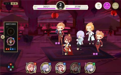 迪士尼扭曲仙境国际服