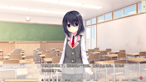 常轨脱离