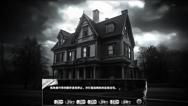 啮齿动物no44观察记录中文版