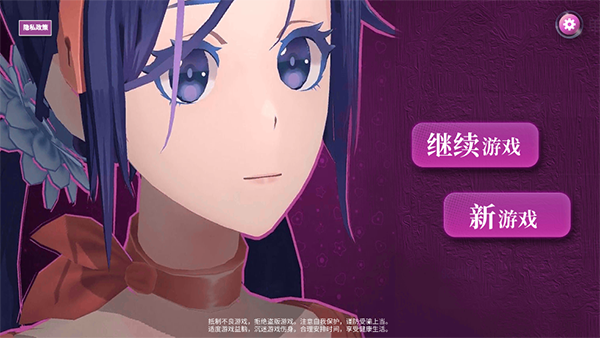 米塔手机版