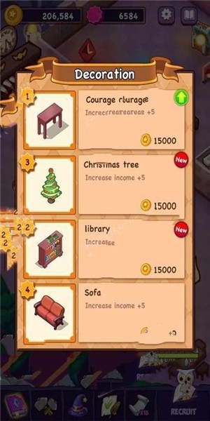 放置魔法学校