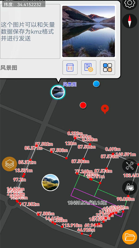 地点gis