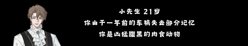 艾尔蒂的晚宴