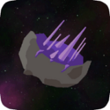 任务-小行星