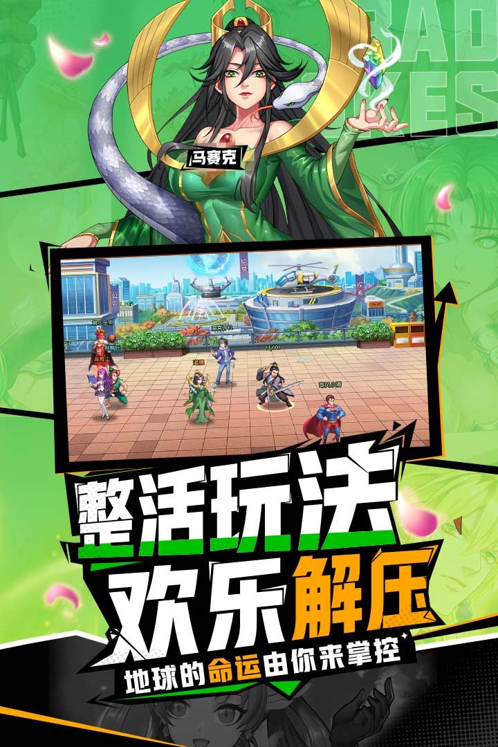 十万个冷笑话2022