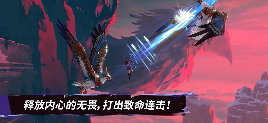 波斯王子失落的王冠