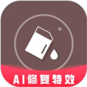 照片时光机免费版