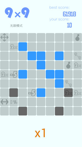 99方格