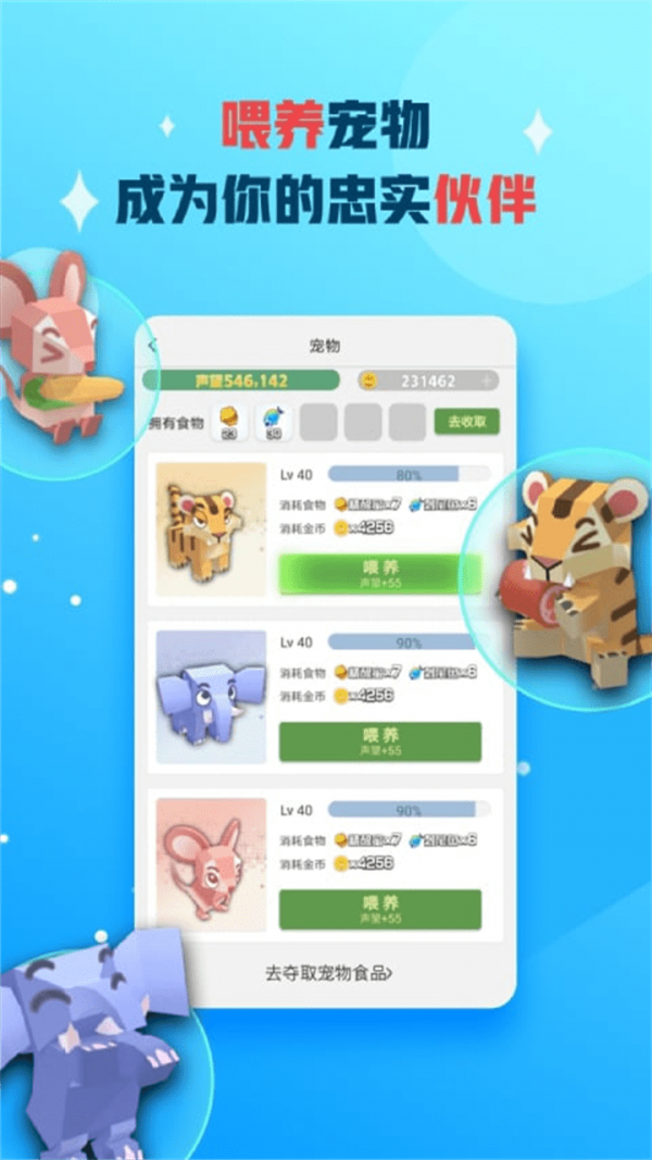派卡