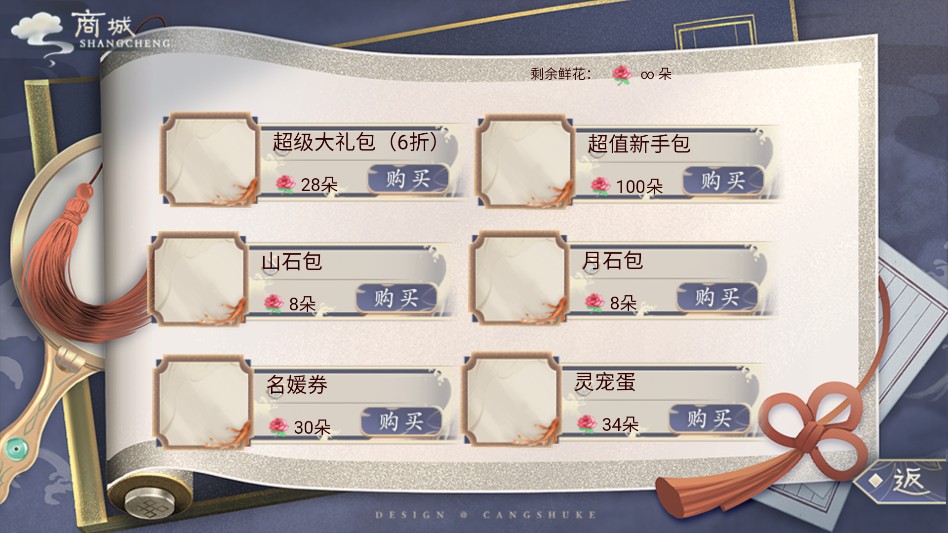 谁让我才华横溢