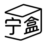 宁盒工具