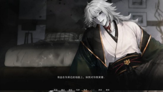 占有神明