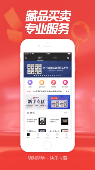 赵涌在线