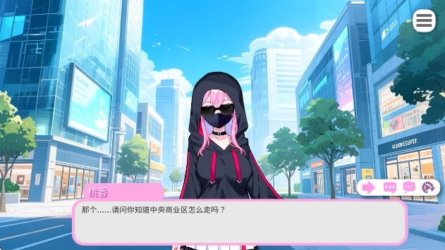 偶像调教事件簿Erolabs