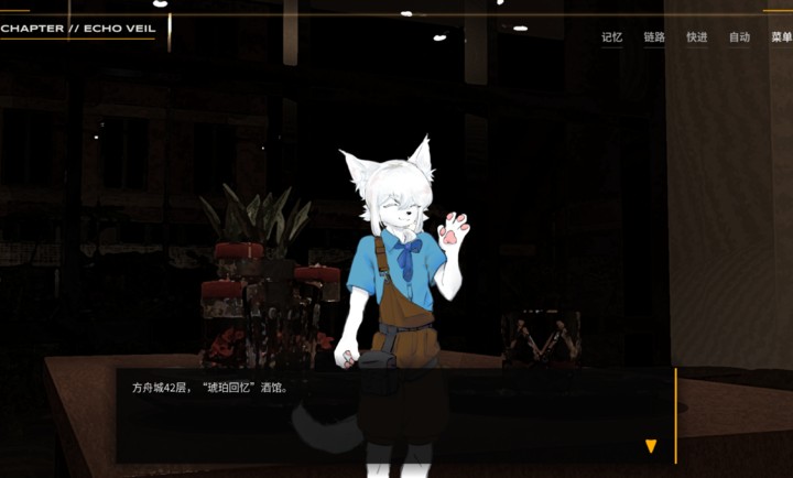Nycton