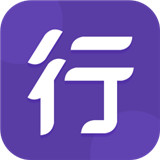 圆通行者旧版本