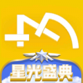 妖气山