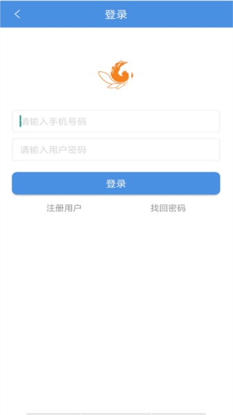 桐乡教育