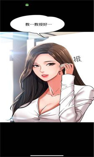 欢欢韩漫