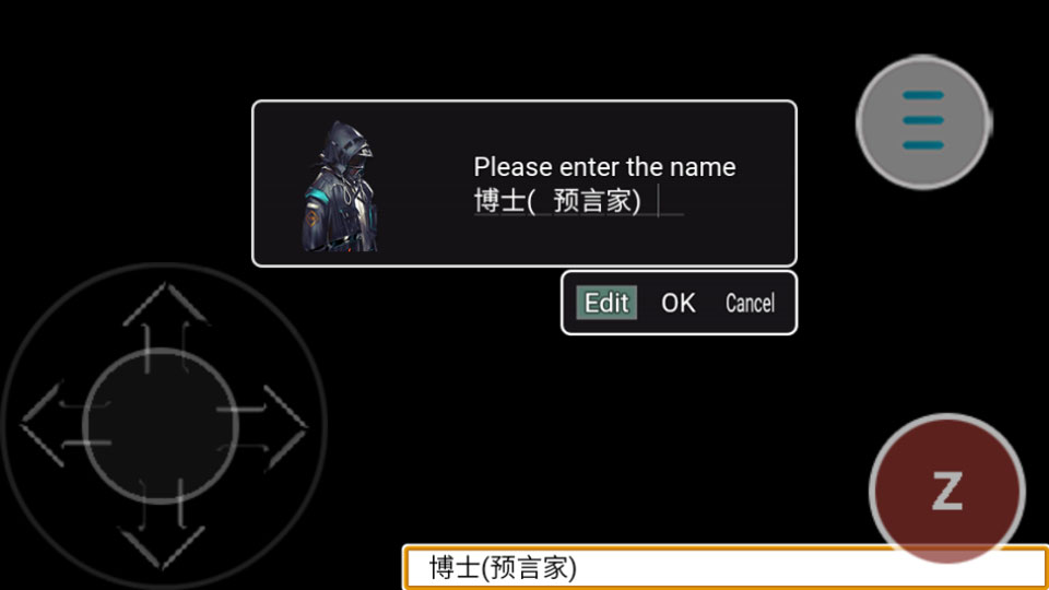 相变临界