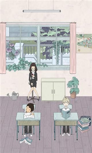 上课小动作