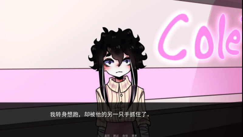 餐馆