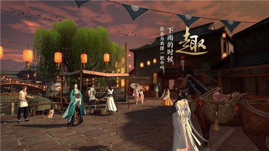 大明江山