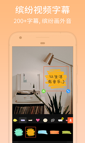 小影
