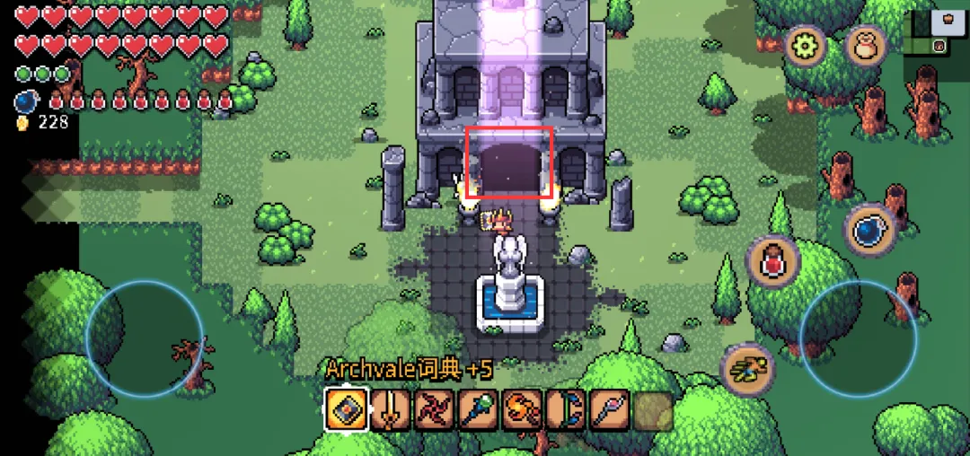 阿彻威尔奇妙冒险免费版