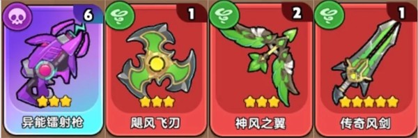雷霆大战