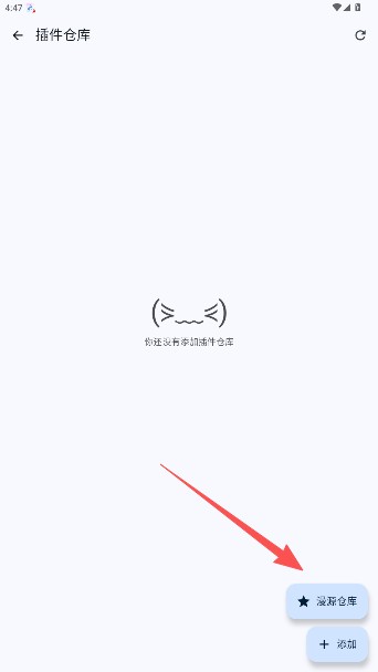橘漫小筑