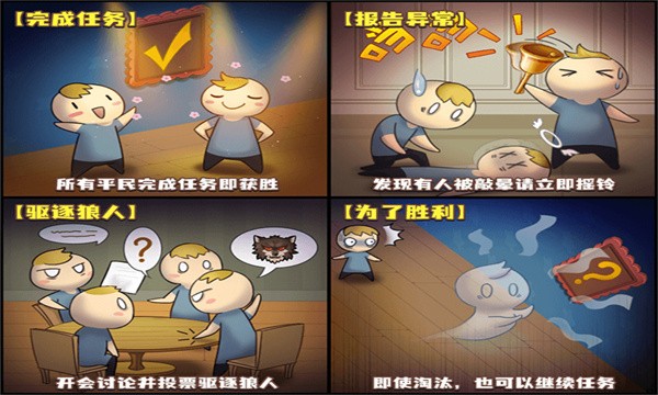 推理学院百度版