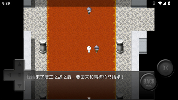 前卫的粪作RPG游戏安卓版