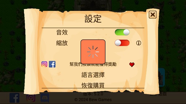 生存RPG2神庙废墟