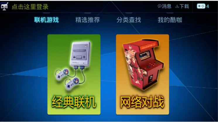 茱元游戏