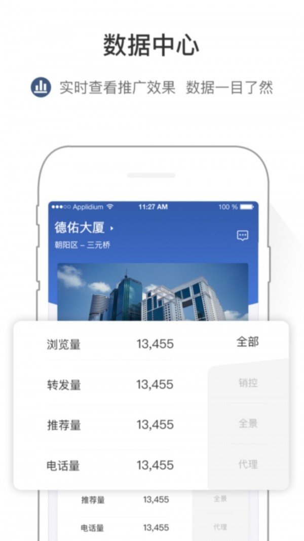 这儿