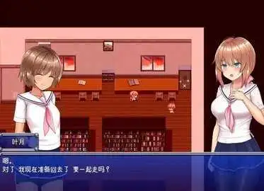 魔法少女亚麻衣直装版