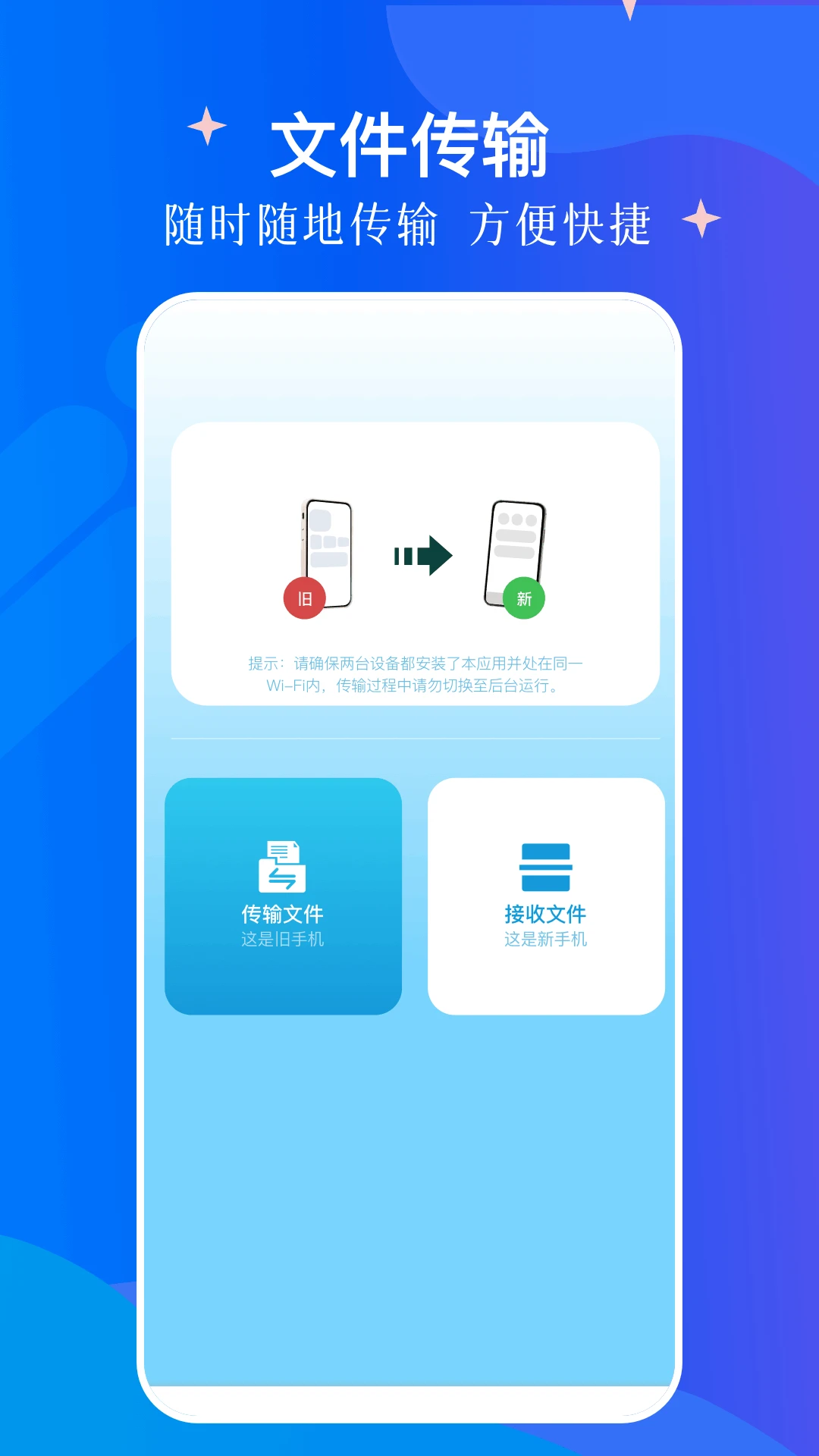 蜜桃图片秀