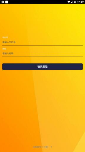 大拇指视频