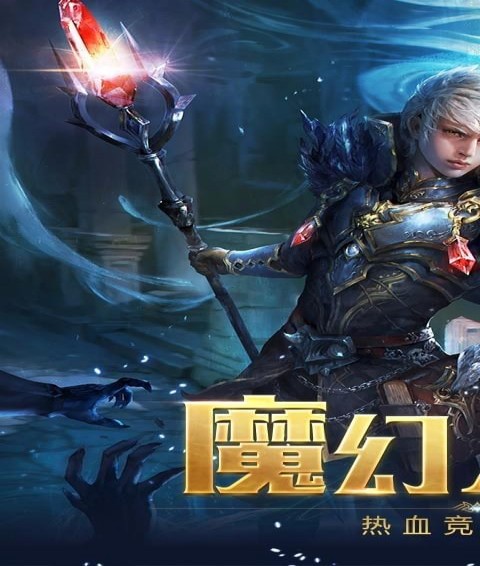 破晓黎明