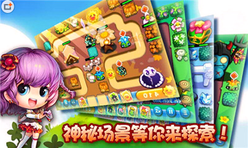 植物特工大战僵尸2