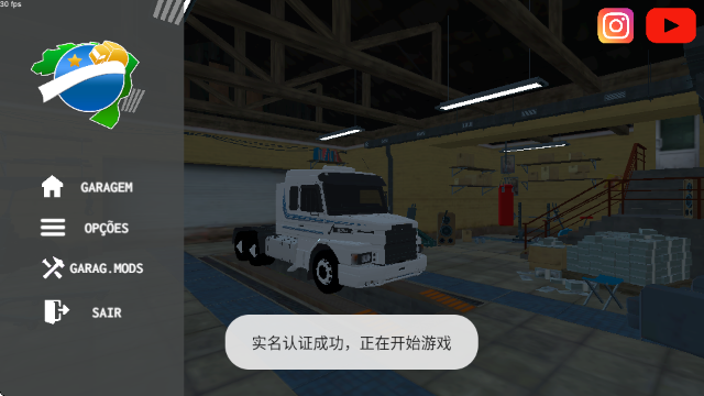 探索BR之路
