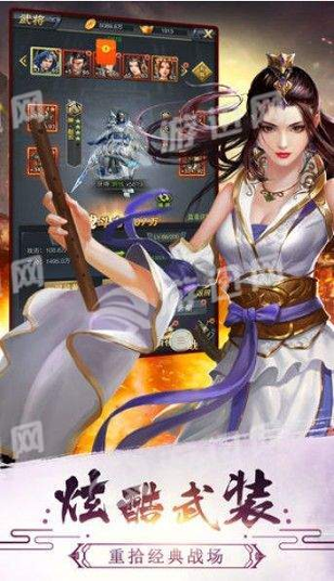 无敌大师兄