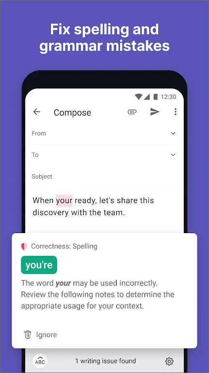 Grammarly中文版