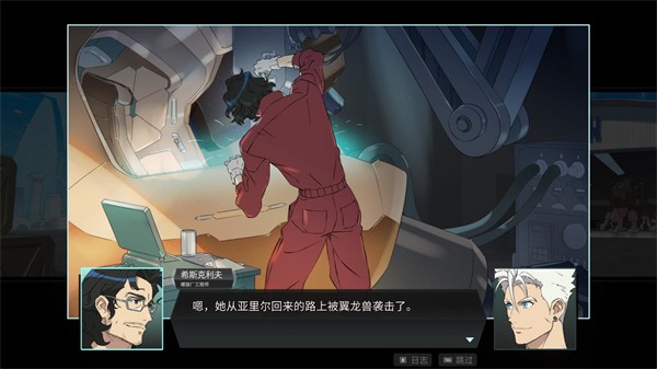 战甲王牌