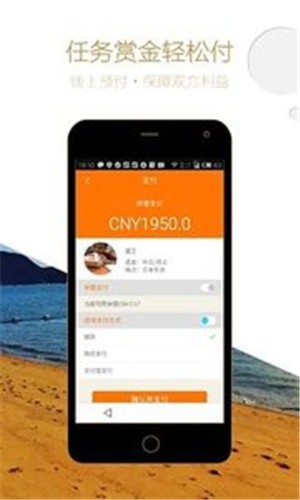 悠译
