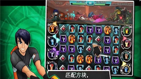 斯拉格精灵:一决雌雄2