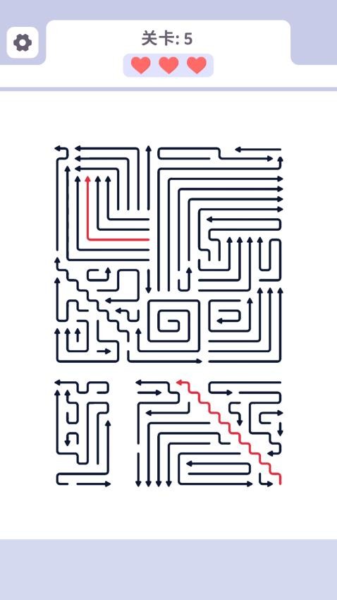 消个箭头