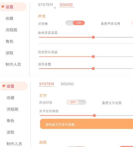 大学助教生活slg