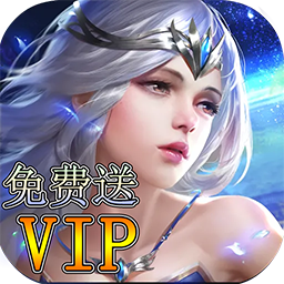 炼妖记